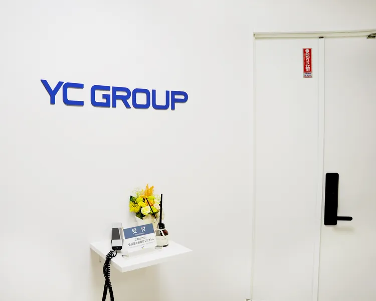 Recruit image 4
